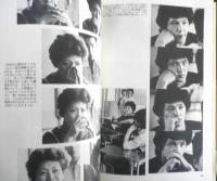 学ぶこと変わること　写真集・教育の再生をもとめて　林竹二　1981年7刷　筑摩書房　a
