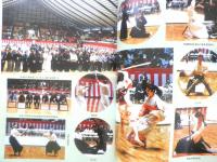 月刊武道　1996年10月号　アトランタ五輪の日本柔道　日本武道館　w
