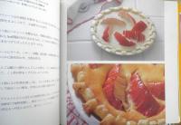 卵1個のお菓子　柴川日出子　1994年初版　日本ヴォーグ社　a
