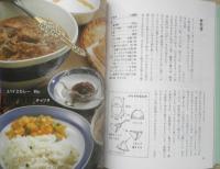 米と麺料理　毎日のお惣菜シリーズ6　2013年16刷　婦人之友社　b
