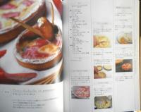 7人のパティシエ　その発想の原点とケーキたち　2002年2刷　PARCO出版　e
