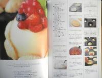 7人のパティシエ　その発想の原点とケーキたち　2002年2刷　PARCO出版　e
