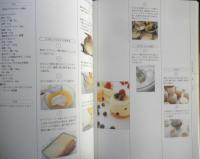 7人のパティシエ　その発想の原点とケーキたち　2002年2刷　PARCO出版　e

