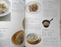豆腐でごはん　大切な人に作りたい！ラクラク、happyごはん⑤　2008年5刷　オレンジページ　e
