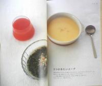 ごはんですよ なかしましほ　2013年3刷　文藝春秋　e
