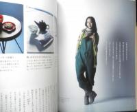 暮らしのおへそ　2012年Vol.13　歌手カヒミ・カリィさんのおへそ　主婦と生活社　g
