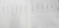 東京童謡散歩　藤田圭雄　1988年初版　東京新聞出版局　l
