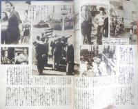 映画世界　昭和25年11月号　本誌特集/素顔のハリウッド　d
