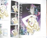 イラストを描く人のためのデジタルツール活用スタイル　解説・監修/やまもとちかひと　2012年初版　玄光社　i

