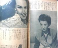 映画世界　昭和24年7月号　小津安二郎の新作「晩春」/野田高梧　u
