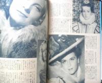 映画世界　昭和24年5月号　秀作つづくテレサ・ライト/小森和子　d
