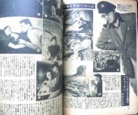映画世界　昭和24年2月号　わが愛するスターたち/ウォルト・ディズニー　d
