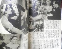 映画世界　昭和26年5月1日号　特集/映画と税金　y
