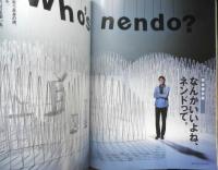 Pen ペン　2015年11月1日No.347　なんかいいよね、ネンドって。　阪急コミュニケーションズ　e
