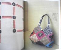 きものbagがほしい　下田直子のembroidery　2009年7刷　文化出版局　e

