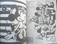 ディズニーの素敵な切り絵　2013年6刷　ブティック社　g
