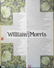 ウィリアム・モリス展　図録　1989年開催　g
