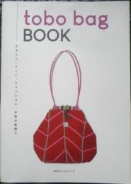 tobo bag BOOK　デザイン、アート、ファッション、手芸の狭間で　MOOクリエイティブ　h

