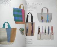 tobo bag BOOK　デザイン、アート、ファッション、手芸の狭間で　MOOクリエイティブ　h
