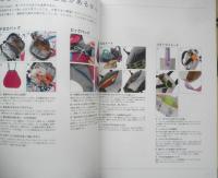 tobo bag BOOK　デザイン、アート、ファッション、手芸の狭間で　MOOクリエイティブ　h
