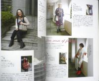 tobo bag BOOK　デザイン、アート、ファッション、手芸の狭間で　MOOクリエイティブ　h
