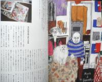 イラストノート　2013年No.27　特集/本の仕事　誠文堂新光社　h
