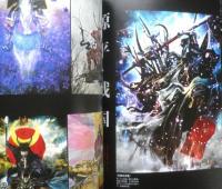 イラストレーション　2016年6月号No.210　特集/注目の7人が描く「時代物」　玄光社　h
