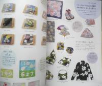 イラストノート 2015年No.33　特集/かわいい模様　誠文堂新光社　i
