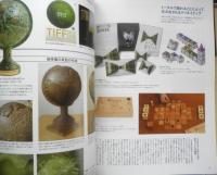 デザインノート 2015年No.60　デザイナー60人が魅せる小型グラフィックス　誠文堂新光社　i
