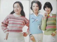 棒針編み　甕邦子　昭和54年7刷　NHK婦人百科　日本放送出版協会　x

