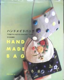 ハンドメイドバッグ　下田直子のNEEDLEWORK TIME　1999年4刷　文化出版局　x
