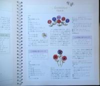 A～Z花の刺しゅう　2003年初版　日本ヴォーグ社　a
