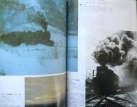 鉄道ジャーナル　昭和49年12月号No.92　特集/日本のディーゼル動車〈国鉄編〉　c

