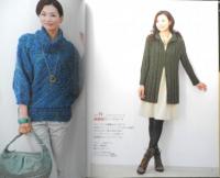 おしゃれなミセスの'11-'12秋冬ニット　2011年初版　実業之日本社　g
