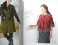 おしゃれなミセスの'11-'12秋冬ニット　2011年初版　実業之日本社　g
