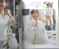 美しいかぎ針編 春夏・4　ちょっとおしゃれな日常着　1996年初版　日本ヴォーグ社　g
