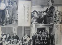 木々高太郎読本　別冊宝石　昭和32年72号　a
