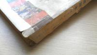 木々高太郎読本　別冊宝石　昭和32年72号　a
