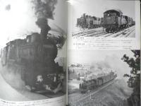 鉄道ピクトリアル　昭和43年11月臨時増刊号No.217　歴史に残る日本の蒸気列車　v
