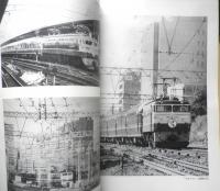 最新SLダイヤ情報　昭和50年4月20日発行　現地ルポ/室蘭本線にSL撮影地を探して　弘済出版社　v
