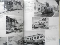 世界の鉄道'74　昭和48年初版　特集/蒸気機関車8620/日本のローカル私鉄/スイスの私鉄　朝日新聞社　n