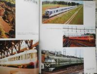 世界の鉄道'72　昭和46年初版　特集/蒸気機関車C56/国電　朝日新聞社　b
