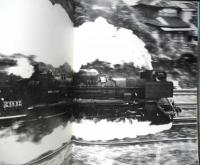 月刊世界鉄道写真全集　昭和47年8月号　九州・C55/筑豊線・肥薩線・吉都線　彰文社　h
