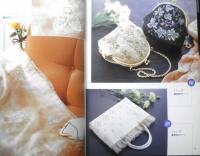 フランス刺繍と図案111　2004年初版　特集/素敵なバッグと装い小物　啓佑社　d
