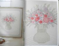 フランス刺繍と図案126　2009年初版　フラワーアレンジメント2　啓佑社　i
