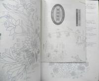 フランス刺繍と図案126　2009年初版　フラワーアレンジメント2　啓佑社　i
