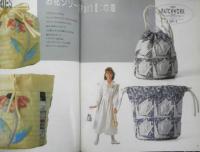 野原チャックのパッチワーク　もっとすてきに　続：大きな袋と小さな袋　平成3年4版　雄鶏社　t
