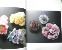 フランス刺繍と図案123　2008年初版　小物特集7　啓佑社　n
