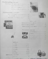 斉藤謡子のパッチワークキルト 小品集　1992年初版　日本ヴォーグ社　n
