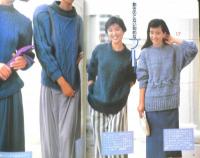 ミセスと子どもの手あみセーター集　主婦の友昭和60年9月号付録　h
